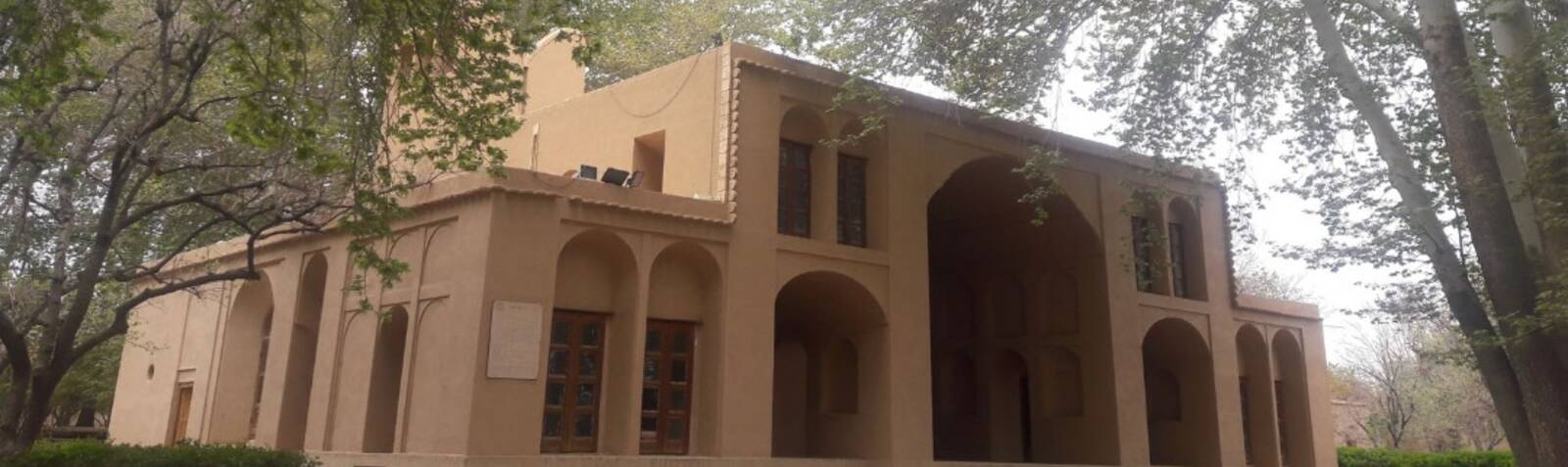 Pahlavanpour Garden and Ethnography Museum of Mehriz